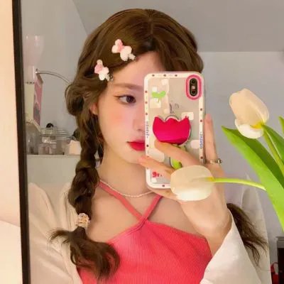 我心里危险的东西
